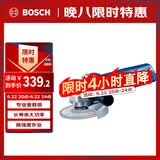博世（BOSCH）角磨机抛光打磨切割机金属混凝土石材900瓦100mm工业级GWS900-100