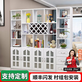 臻酷 隔断柜 酒柜客厅一体靠墙玄关柜现代简约欧式门厅间厅柜家用屏风 全白色 玻璃门款 三门三抽160*200*30cm 包安装
