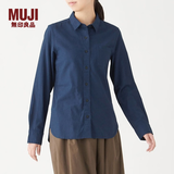 MUJI 女式 新疆棉 轻量法兰绒 衬衫 W9AC506 海军蓝 XL