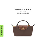 LONGCHAMP珑骧Le Pliage Original系列女士mini手拿包饺子包手提包