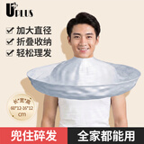 优家（UPLUS）理发围布加大剪头染发斗篷家用儿童成人剃头围兜披肩理发布可折叠