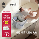 babycare育儿包托特包多功能大容量通勤遛娃时尚减压外出非妈咪包 航海蓝