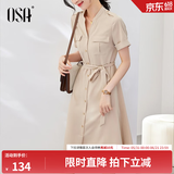 欧莎（OSA）气质职业连衣裙子女夏季新款中长款收腰显瘦正装衬衫裙子 奶茶色 M