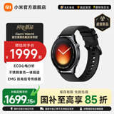 小米（MI）Xiaomi Watch 5全智能旗舰手表 智能手势控制 健身房模式 Xiaomi Watch 5 星空黑黑色氟胶表带款