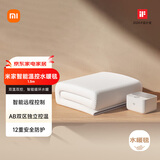 米家双人智能速热静音小米手机远程预约电热毯左右双控水暖毯1.5米