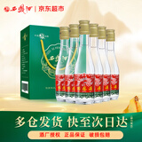 西凤酒 西凤125 45度 125ml *6瓶  礼盒装 凤香型白酒 