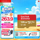 闪迪（SanDisk）内存卡存储tf卡运动相机卡高速gopro相机无人机内存卡MicroSD卡u3/v30 适用于适用pocket4 128G标配+川宇USB2.0读卡器价值7.9元