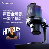 闪克（maono） 麦克风电脑无线收音麦游戏直播唱歌k歌录音降噪AI变音手机话筒台式桌面麦克风Horcus同款闪客dm40 DM40Pro黑-配送双支架(Horcus同款)
