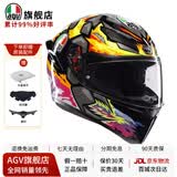 AGV K1S头盔K1摩托车机车全盔四季通用全覆式跑盔男女广角通风透气3C K1S-BEZZECCHI 2023 XL（适合59-61头围）
