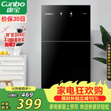 康宝（Canbo）消毒柜家用立式小型二星中温高温消毒烘干厨房柜碗筷收纳柜双门消毒碗柜【政府补贴】XDZ70-6B