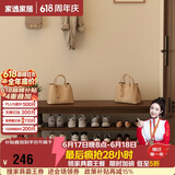 家逸实木换鞋凳入户门口鞋柜可坐穿鞋凳家用多层鞋架进门玄关长条凳