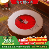 友茗堂 电陶炉茶炉家用煮茶炉烧水炉 铁壶迷你不挑壶光波电磁炉电炉大功率小型超薄围炉煮茶炉 【幻影】胡桃木纹