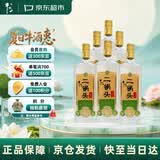牛栏山二锅头 特20 特牛 清香型 白酒 纯粮固态 46度 700ml*6瓶 整箱装
