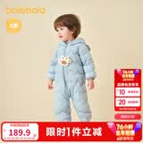 巴拉巴拉童装婴儿连体衣轻薄羽绒服宝宝衣服冬装抱衣爬服男童女童萌趣 蓝色小熊-白鸭绒 100 cm-充绒量53g