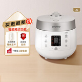 福库（CUCKOO）电饭煲家用电饭锅多功能高压无压切换智能预约双压不粘内胆电饭煲 CRP-ST0618FW 3L