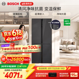 博世（BOSCH）【咨询客服更优惠】冰箱家用497升大容量四开门十字对开门电冰箱抗菌 一级能效 超薄嵌入 玻璃面板 星际灰（K1C82EA73C）
