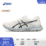 亚瑟士ASICS女鞋网面跑鞋百搭缓震运动鞋透气跑步鞋 GEL-CONTEND 4 白色/黑色 36