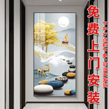Sixpoetry玄关装饰画现代简约入户走廊背景墙壁画高级感过道尽头正对门挂画 福鹿金树（铝合金外框） 80*160cm艺术晶瓷画（亮面）