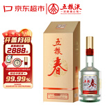 五粮液股份五粮春第二代45度浓香型白酒500ml单瓶