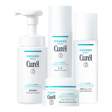 珂润（Curel）保湿四件套(洁面+2号水+乳液+面霜)补水洗脸护肤品套装生日礼物