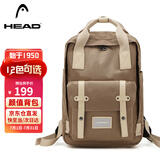 海德（HEAD）背包羽毛球包大容量网球包高颜值双肩包男女同款电脑包运动旅行包