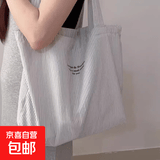 2025新款休闲条纹慵懒简约大容量通勤帆布包布袋百搭单肩托 灰色条纹（35*32）无挂链无拉链