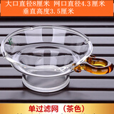 76茶业台湾公道杯玻璃滤茶网茶滤茶叶过滤网茶具配件手把茶漏套组过滤器 单个滤网（茶色把）