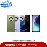 小米REDMI Turbo/MIX/Max/Note/Civi系列安卓大屏长续航千元安卓二手手机 REDMI 14R 5G