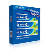 云南白药牙膏薄荷清爽香型 200克*5支 200g*5支