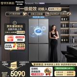松下（Panasonic）【新一级能效】Xtra蔓越莓3.0十字门503L冰箱四开门家用超薄零嵌入自动制冰NR-XD50GJC-S