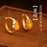 小银匠蜜蜡葫芦S925银耳环女款新中式国风琥珀耳饰耳钉古风耳扣新年礼物