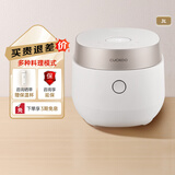 福库（CUCKOO）电饭煲韩国品牌小年糕家用电饭锅智能预约定时多功能料理自动洗涤不粘内胆电饭煲上盖可拆卸清洗 0688GW 3L