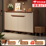 慕加新中式实木色鞋柜家用门口室内换鞋凳可坐入户玄关收纳柜一体靠墙 防潮压实基材板丨胡桃色120*34*97cm 自行组装