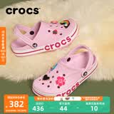 CROCS卡骆驰贝雅卡骆班洞洞鞋轻便耐磨拖鞋一脚蹬休闲鞋|205089 芭蕾粉/糖果粉-6TG 39 (240mm)