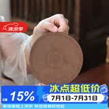 玉颐阁 鹿皮养壶垫 紫砂茶杯茶壶垫子 防滑隔热 功夫茶具配件 款二福字款大号 直径14cm
