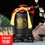 白水杜康【蓝花瓷】古法粮食陈酿 浓香型白酒 商务宴请自饮送礼【活动】 52%vol 500mL 1瓶