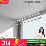 好太太晾衣架阳台手摇晾衣杆升降手动室内室外晒衣架家用晒衣架 D-1115：银色+2.4米单杆