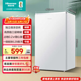 海信95L单门小冰箱一级能效直冷母婴白色独立微冻空间节能低噪精储宿舍电冰箱BC-95S/A海信棉花糖