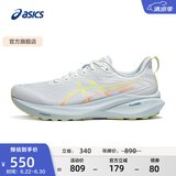 亚瑟士ASICS男鞋舒适透气跑鞋稳定支撑跑步鞋耐磨运动鞋 GT-2000 13 白色/黄色 46