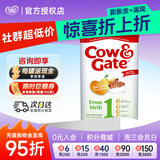 牛栏（Cow&Gate）[入会积分券]英国牛栏原装进口婴幼儿配方奶粉800g 1段【1罐装】