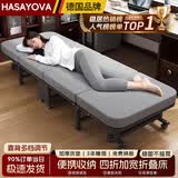HASAYOVA折叠床午休床办公室午睡床四折行军床医院陪护床简易沙发床单人床 【加厚海绵】四折叠180*60-附4轮