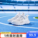 361°童鞋 儿童跑鞋26夏男女童透气缓震轻盈软弹校园运动鞋 白31