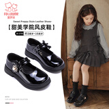 富罗迷女童皮鞋春秋季时尚百搭小女孩公主鞋校园时尚演出单鞋 影子黑 28