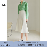 范思蓝恩22FS2036法式分割鱼尾半身裙女夏季新款A字高腰伞裙 白色 L