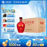 迎驾贡酒醇香 浓香型 白酒 50度 750ml*6整箱