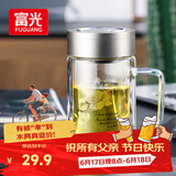 富光双层玻璃杯商务泡茶杯子大容量耐热办公水杯过滤带把银色320ml