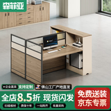 森菲亚 办公室办公桌职员工位储物财务桌子简约办公桌椅组合面对面2人位
