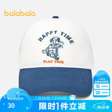 巴拉巴拉儿童棒球帽夏季男女童帽子遮阳精致绣花时尚可爱208225160206