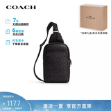 蔻驰（COACH）【品牌直供】男士休闲单肩斜挎包胸包送男友生日礼物 黑灰色CZ393 QBMI5