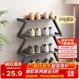 安尔雅简易鞋架多层家用门口创意Z型鞋架子多层防尘鞋柜 格布款4层小号